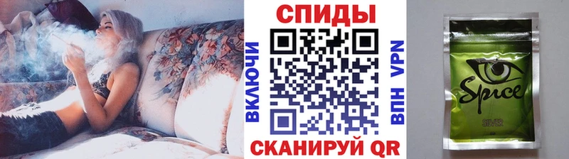 Бутират GHB  МЕГА ТОР  Соль-Илецк 