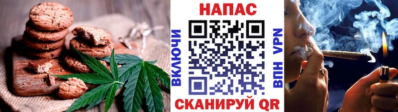 blacksprut ONION  Соль-Илецк  Печенье с ТГК марихуана 