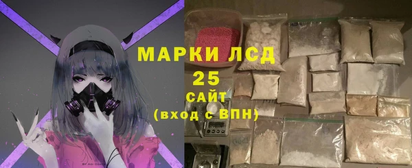 apvp Балахна