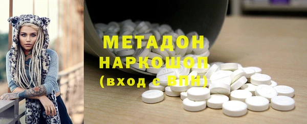 apvp Балахна