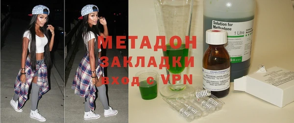 мескалин Балабаново