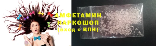 мяу мяу мука Баксан