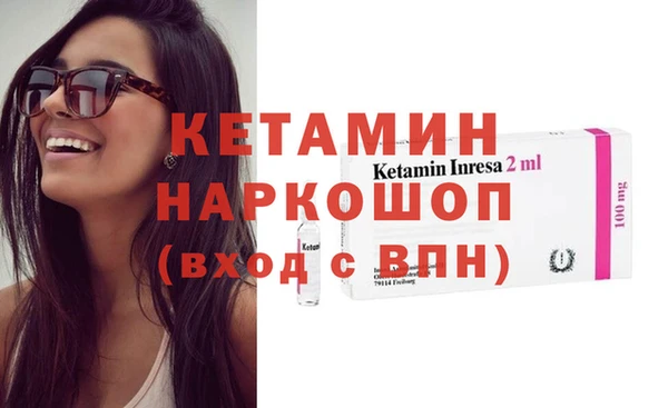 мяу мяу мука Баксан