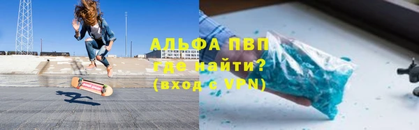 мяу мяу мука Баксан