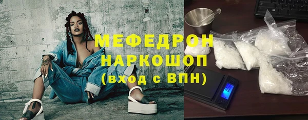 apvp Балахна