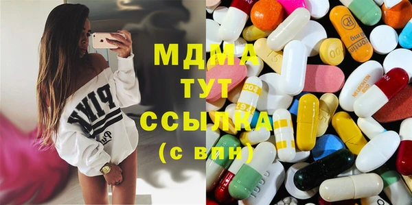 мяу мяу мука Баксан