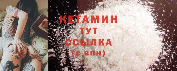 прущая мука Остров
