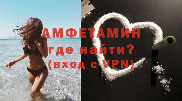 мяу мяу мука Баксан