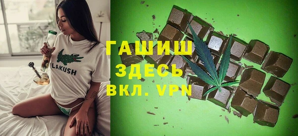 мяу мяу мука Баксан