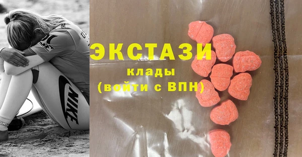 apvp Балахна
