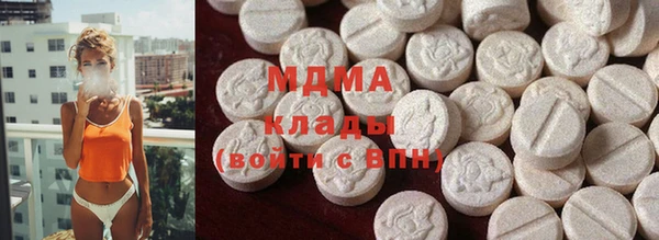 мяу мяу мука Баксан