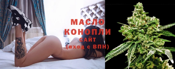 мяу мяу мука Баксан