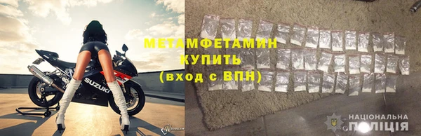 мяу мяу мука Баксан