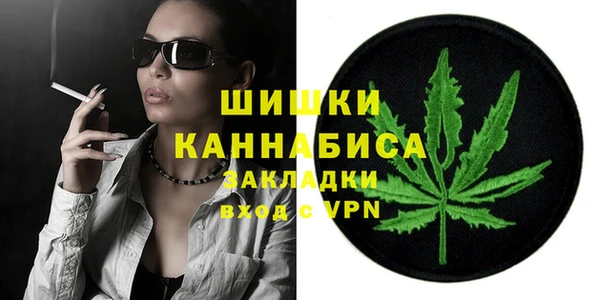 мескалин Балабаново
