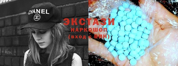 мяу мяу мука Баксан