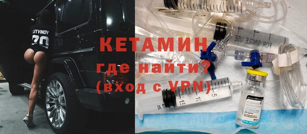 мяу мяу мука Баксан