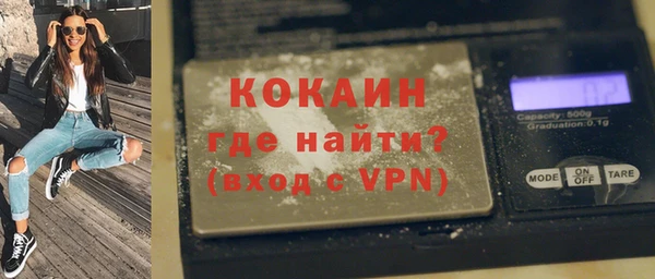 apvp Балахна